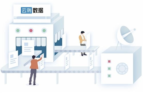 聚焦高質量數據 賦能AI產業多元化發展的數據處理服務